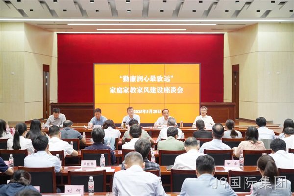 微信图片_2026-07-08_143750_878.jpg 微信图片_2026-07-08_143750_878.jpg