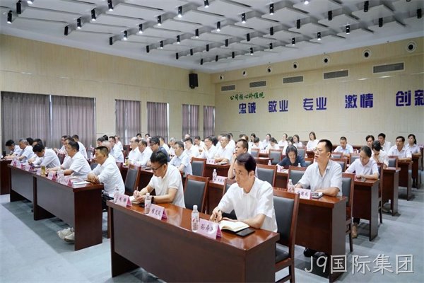 微信图片_2026-07-20_181317_101.jpg 微信图片_2026-07-20_181317_101.jpg