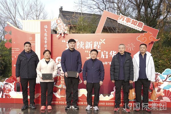 微信图片_2026-08-04_184214_895.jpg 微信图片_2026-08-04_184214_895.jpg