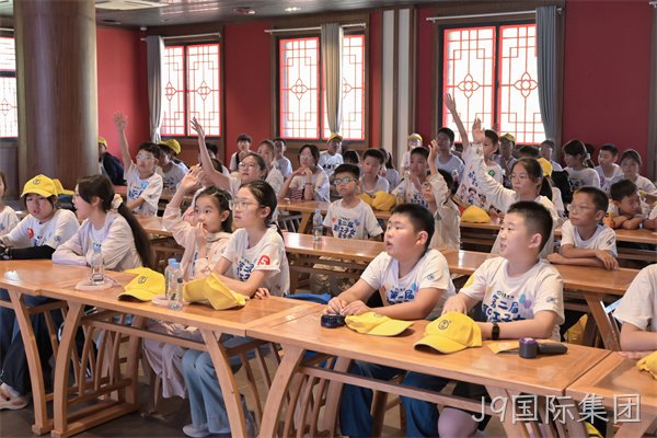 微信图片_20260826194333_149_97.jpg 微信图片_20260826194333_149_97.jpg